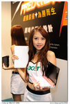 BW_HKCCF2008_039