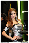 BW_HKCCF2008_177