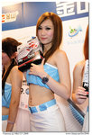 BW_HKCCF2008_109