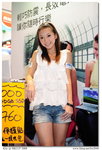 BW_HKCCF2008_492