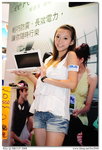 BW_HKCCF2008_495