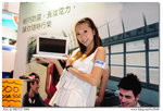 BW_HKCCF2008_496