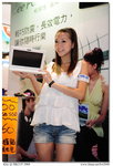 BW_HKCCF2008_499