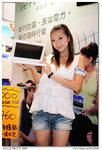 BW_HKCCF2008_500