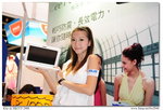 BW_HKCCF2008_504
