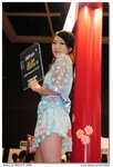 BW_HKCCF2008_397