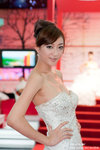 BW_PropertyShow_091004_066