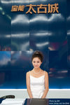 BW_PropertyShow_091004_085