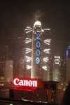 DSCN0447