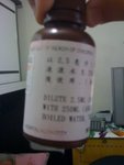 ?? 074