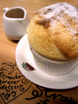
2004 souffle