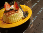Cold Souffle at ���O