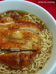 noodle2