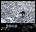 �b�����إ������᪺�Ĥ@�i��