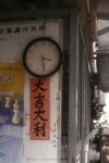 20060618-11
