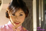 PresentPICT6784