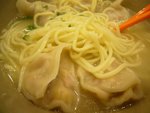��葱�Ϧ׻�l����
P1010849