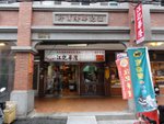 DSC04436