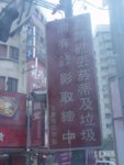 DSC04460