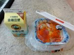 DSC04461