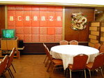 KICX0210