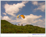 DSCN0853