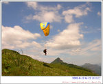 DSCN0854