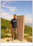 DSCN0865