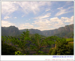 DSCN0868