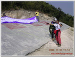 DSCN0056