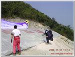 DSCN0057