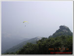 DSCN0067