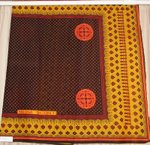 Kanga- African printed cloth