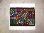 Guatemal Mola- reverse applique
