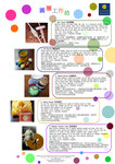 leaflet_01_big