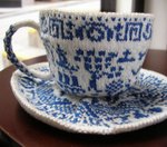 
round_knit_teacup