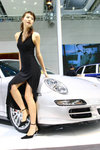 PORSCHE-(3)