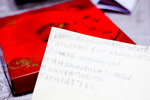 paperbox_004