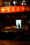 paperbox_011
