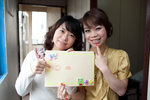 paperbox0190
