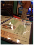 DSCF0242