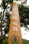 CRW_0004