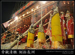 cheungchau01