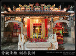 cheungchau03