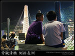 cheungchau09