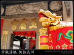cheungchau21