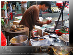 materials4