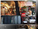 shop2
