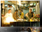 wok10