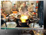 wok2